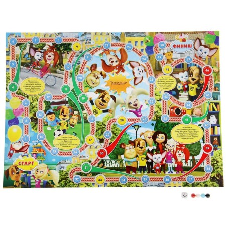 Barboskina board-1