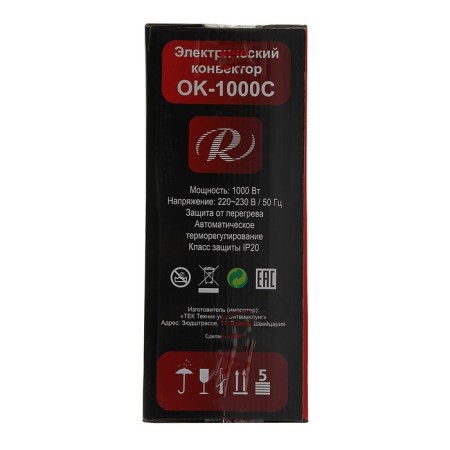 Resanta heater OK-100s, convector, 1000 watts, 10 m², Stich, White-3
