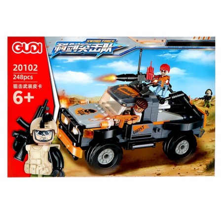 Constructor Army "Rebber", 248 details-3