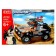 Constructor Army "Rebber", 248 details
