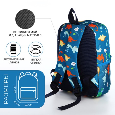 A backpack with a zipper, an outer pocket, the color is turquoise-1