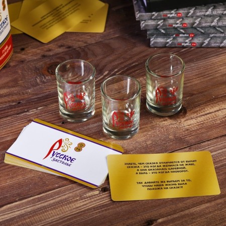 Gift set "Russian feast", glasses and toasts