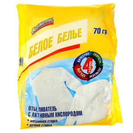 Whiten "fresh", powder for tissues, oxygen, 70 g
