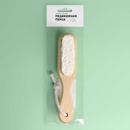 Pumza for pedicure, with a brush, with a suspension, wooden, color mix-4