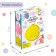 Manicure set "Children's trimmer for nails", 3B1, yellow color