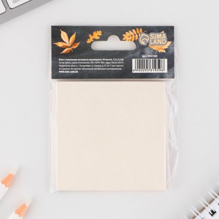A paper unit for recording with tear -off sheets “Best Teacher”, 50 sheets, 7.5 cm x 7.5 cm.-5