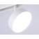 LED track track for the Magnetic Ambrella Track System GL3854, 18W, LED, white color, white
