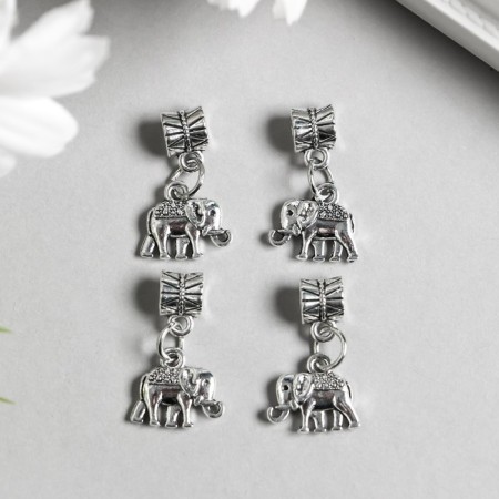 Bale with a suspension metal for creativity "Indian elephant" silver 2.4 cm-1
