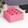 Organizer for storing trifles "You will succeed!" 9 departments 19x19x12