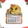 The calendar torn on the magnet "Sensity!" Symbol of the year, 2025, 13 x 15.5 cm