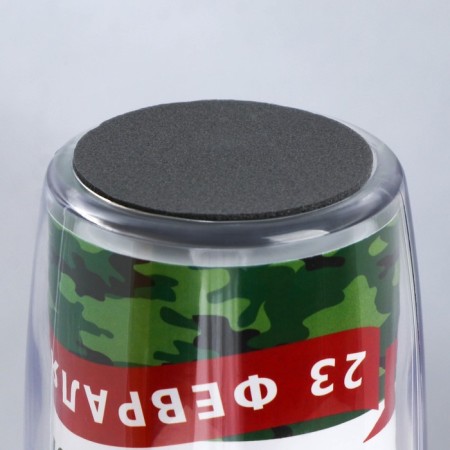 Thermal engine with an insert “Happy Defender of the Fatherland Day”, 350 ml-2