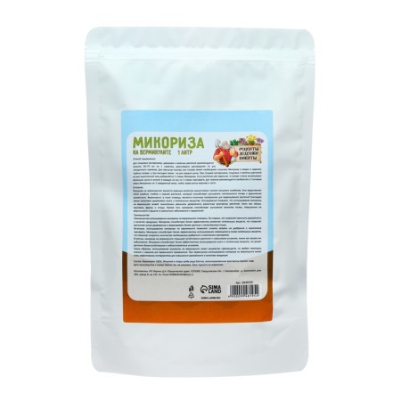 Микориза на вермикулите "Рецепты Дедушки Никиты", 1 л-1