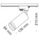 TREE TRECHNICAL TR004-1-GU10-W, 1x10W, 13x21 cm, GU10, white color, white