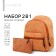 School textile backpack, 22x24x12 cm, beige color