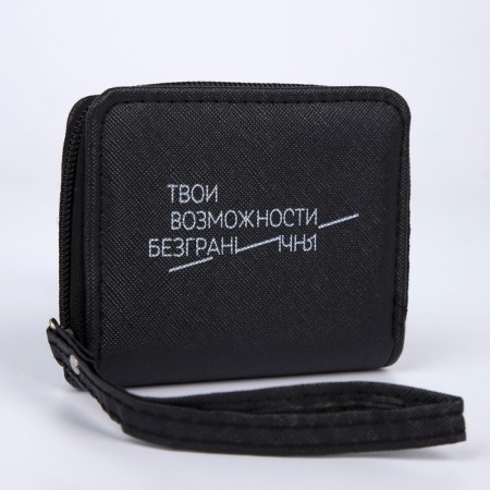 Youth wallet "Your possibilities are endless" 10x8.5x2 cm, black-4