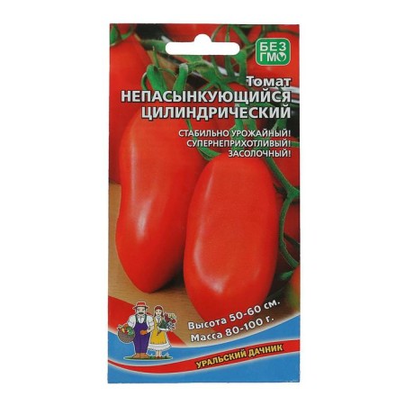 Semen tomato "non-spraying cylindrical" weighing 80-100g. determinant variety 20 pcs.