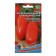 Semen tomato "non-spraying cylindrical" weighing 80-100g. determinant variety 20 pcs.