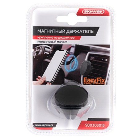 Phone holder Skyway, magnetic, on the deflector, round metal case-5