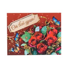 Mini-postcard 