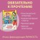 Stories "Notebooks in the rain", Golyavkin V.V.