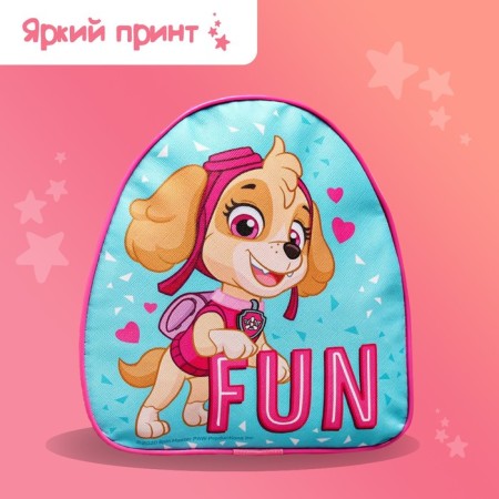 Baby backpack, 23x21x10 cm, puppy patrol-6