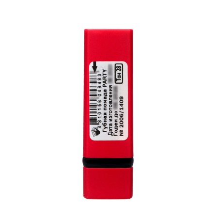 Lipstick Party Belor Design Tone 028, 4.3 ml-2