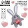 Soft toy-Magnet "I adore you", bunny