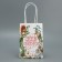 Crafts "Dreams will come true", 15 x 10 x 6 cm, New Year