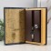 Safe tree Book Leather "My Napoleonic Plans" 21x13x5 cm