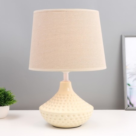 Highway Lamp "Mira" E27 40W Beige 25x25x37 cm Risalux