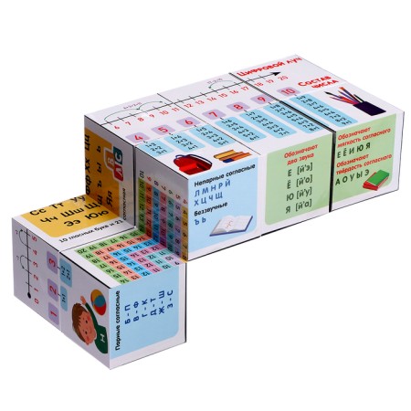 Developing transformer "Cleeps: Russian language and mathematics"-7