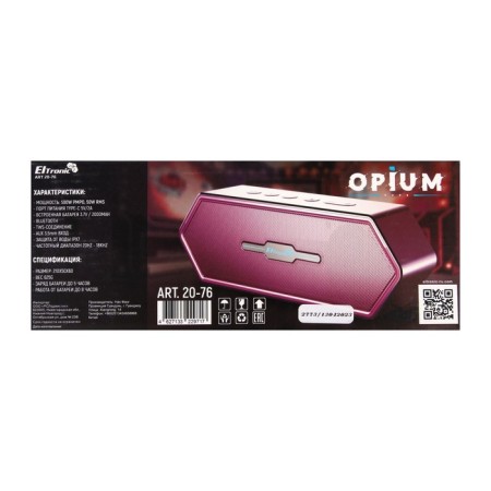 Eltronic Opium portable column, 50 watts, 2000 mAh, Microsd, BT, AUX, TWS, IPX7-6