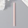 Surgut for printing rod 1/4 "Pink pastille" 12.7x0.7x0.7 cm