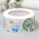 Stick Paper "Beast. Holiday" d = 2.5 cm 500 pcs in a roll 3x6.5x6.5 cm
