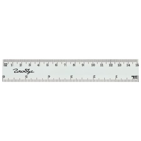 Globus Junior, 9 items, in a case-1