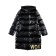 Coat for a girl, height 140 cm