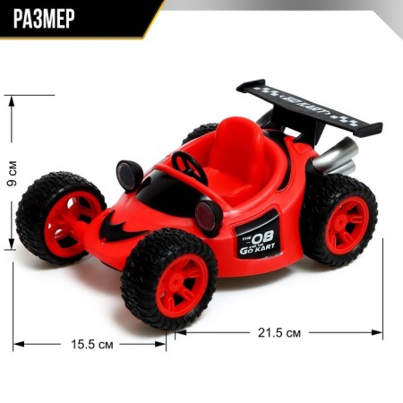Radio -controlled machine "Robby", with a battery, color mix-1