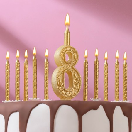 Set of candles number "8" + classic, gold, 10 cm
