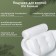 The bathroom pillow is spa premium, on suction cups, white color