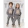 Children's suit Amarobaby Teddy, height 116 cm, color gray color