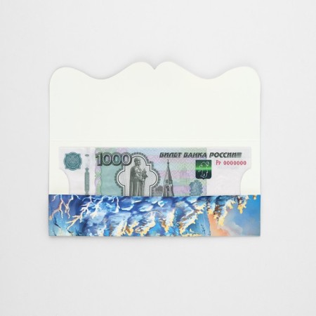 Formal Money envelope "Grandfather Frost", 17.5 x 8 cm, New Year-3