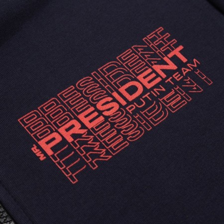 President Lightning Holstery, XL size, black color-11