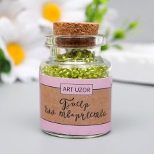 12/0 round beads in the bottle 