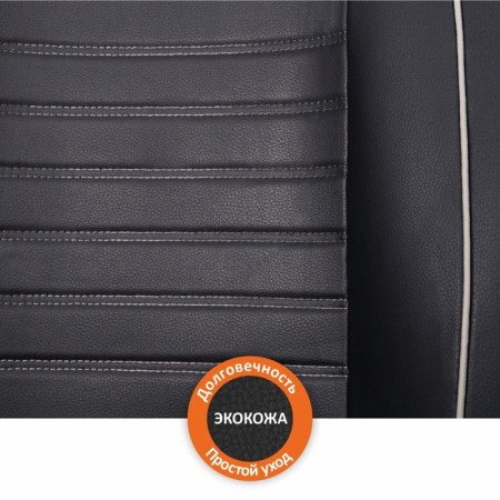 Frozen on the seat, universal Senator Creed, eco -leather, 2pcs, foam 10mm, black 77718-2