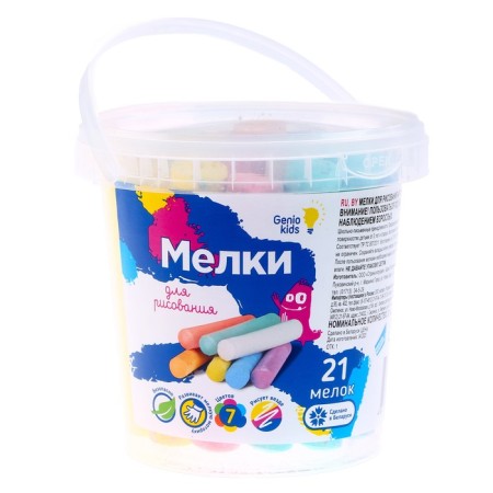 Loars for drawing, 21 pcs. multi -colored thick small thing-3
