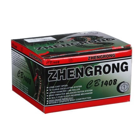 Coil of b/in Super Coblla CB 140A, 1 bearing, 5.1: 1, metal spool + spare graphite-4