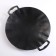 Saj "Frozen New" diameter 35 cm, steel thickness 2 mm