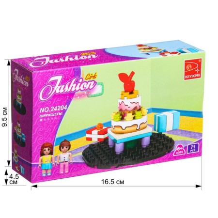 Designer "Festive cake", 60 parts-2