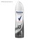 Antiperspirant Rexona MotionSense “Antibacterial and Invisible on Black and White”, Aerosol, 150 ml