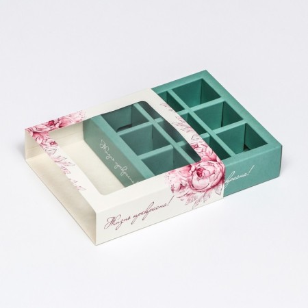 Box for 9 sweets with the shell "Life is beautiful Tiffani, 13.7 x 13.7 x 3.5-2